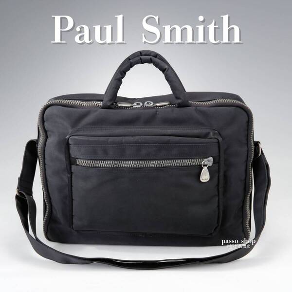 人気 Paul Smith ポールスミス 3way ビジネスバッグ リュック ショルダー ブラック 黒 パープル ナイロン ダブルファスナー 多機能 メンズ