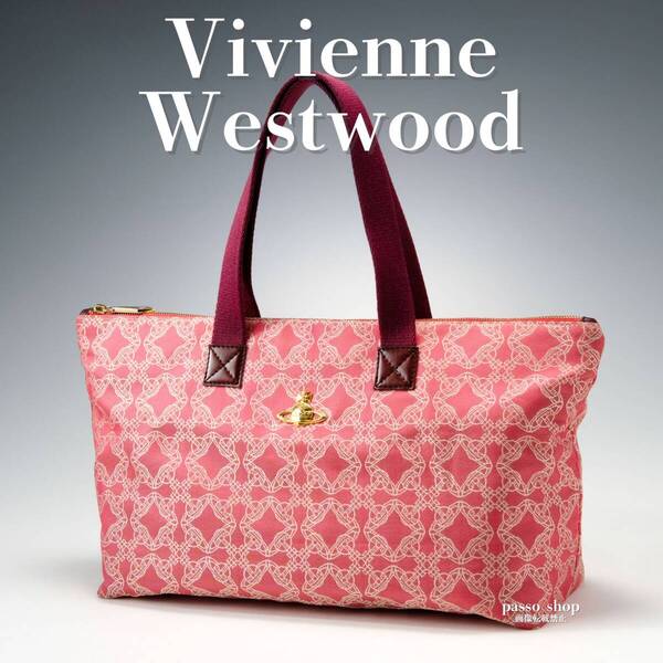 希少 Vivienne Westwood ヴィヴィアンウエストウッド レッド キャンバス× レザー トートバッグ オーブ総柄 A4 PC収納 大容量 肩掛け 通勤