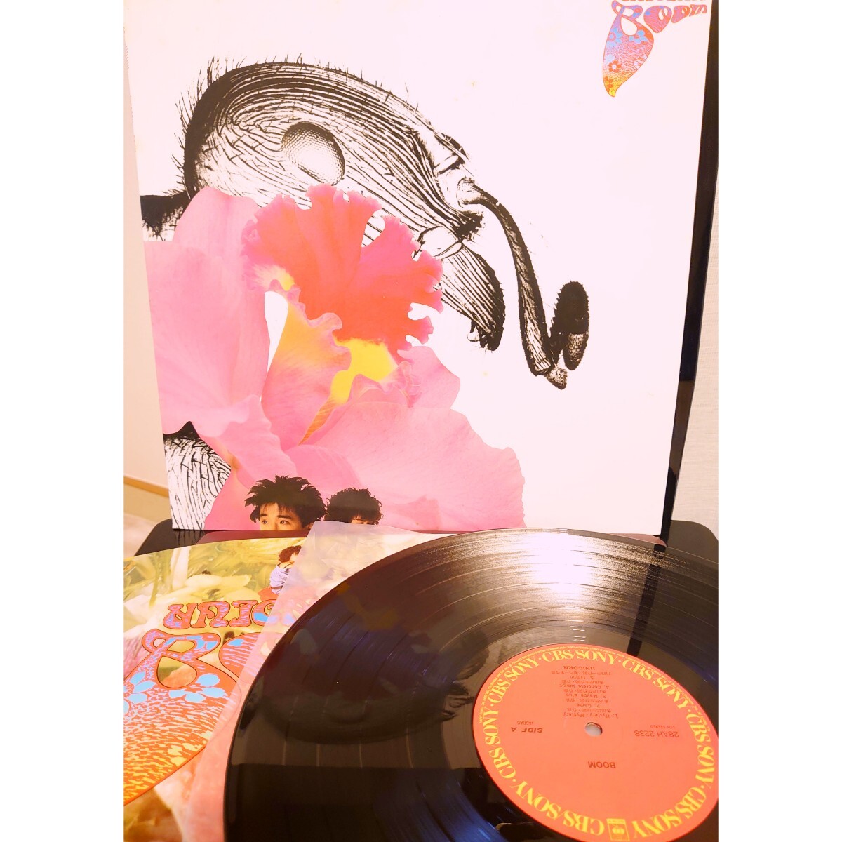 ユニコーン (UNICORN) / ブーム (BOOM) [LP - 28AH 2238