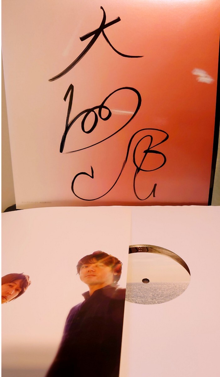 曽我部恵一、「The Best Of Keiichi Sokabe -The Rose Years
