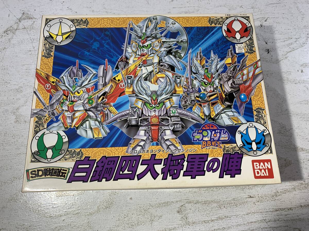 SDガンダムBB戦士 武者○伝III 5点セット - メルカリ