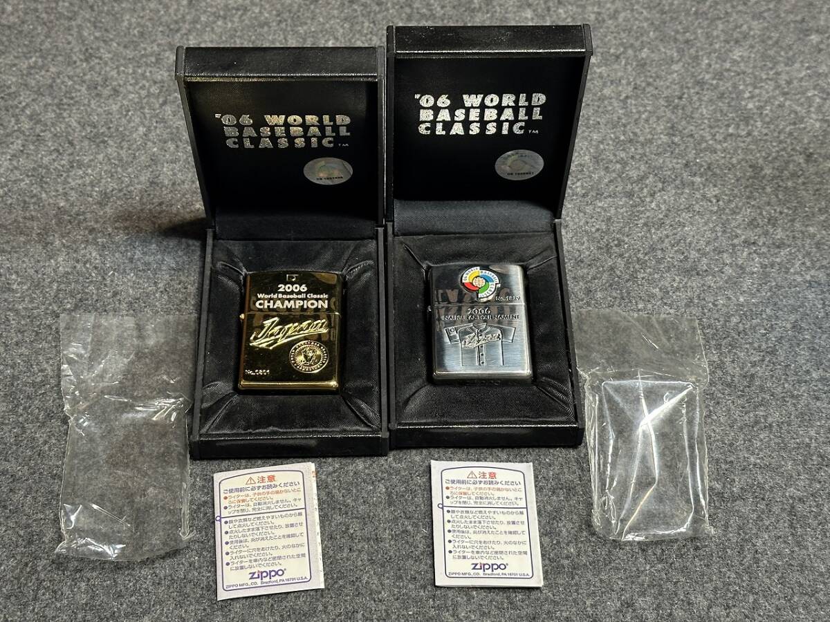 2006年WBC 野球記念大会 Zippo ジッポー4点セット【未使用】 Yahoo!オークション -「wbc 2006」(Zippo) (ライター)の落札相場