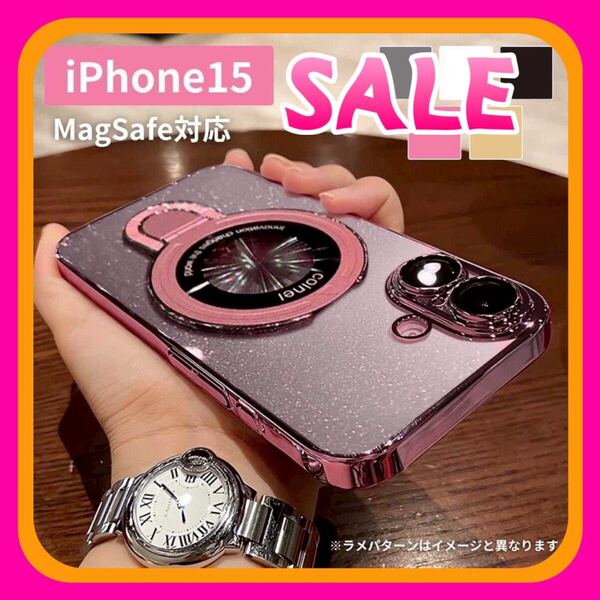 iPhone15 ケース スマホリング MagSafe対応 レンズ保護 ピンク