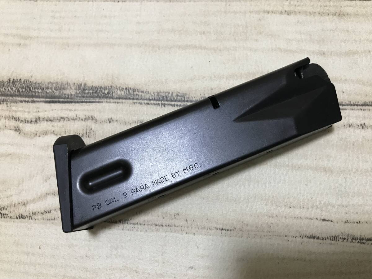 MGC M92Fマガジン Yahoo!オークション -「mgc m92f マガジン」の落札相場・落札価格