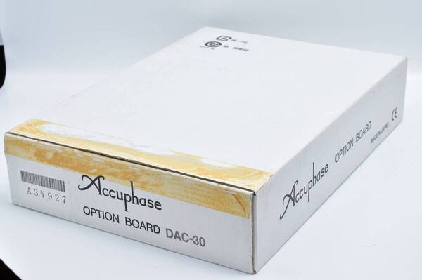 Accuphase DAC-30 デジタル入力ボード 中古 箱有 アキュフェーズ アンプ用オプションパーツ