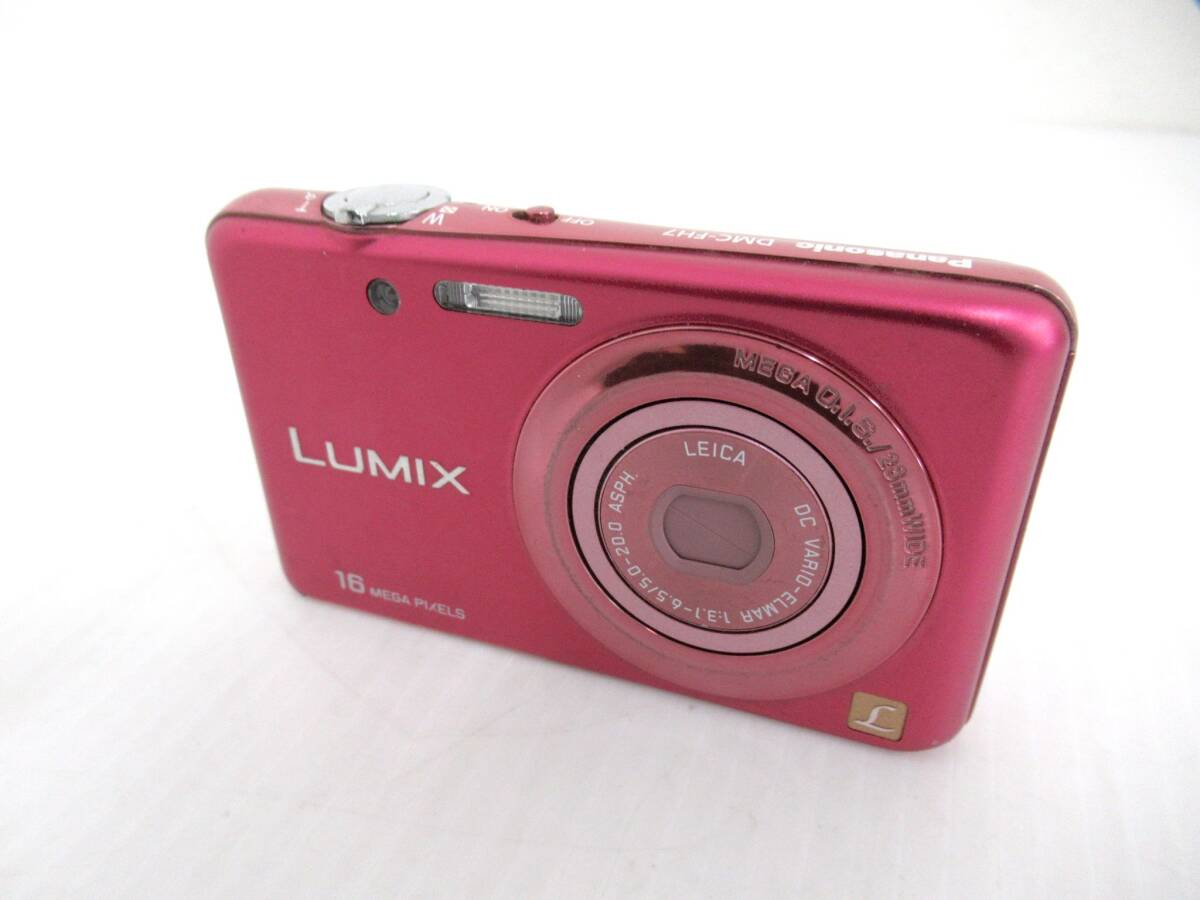 動作未確認 Panasonic LUMIX DMC-FH7 デジタルカメラ Yahoo!オークション -「dmc-fh7」の落札相場・落札価格