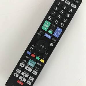 ORION オリオン テレビ リモコン RC-005 動作品 送料無料