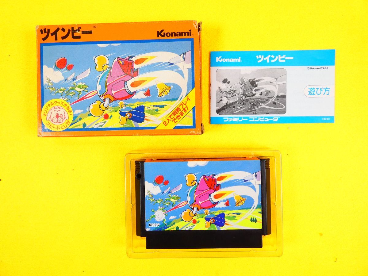 Yahoo!オークション -「ファミコン ソフト ツインビー」の落札