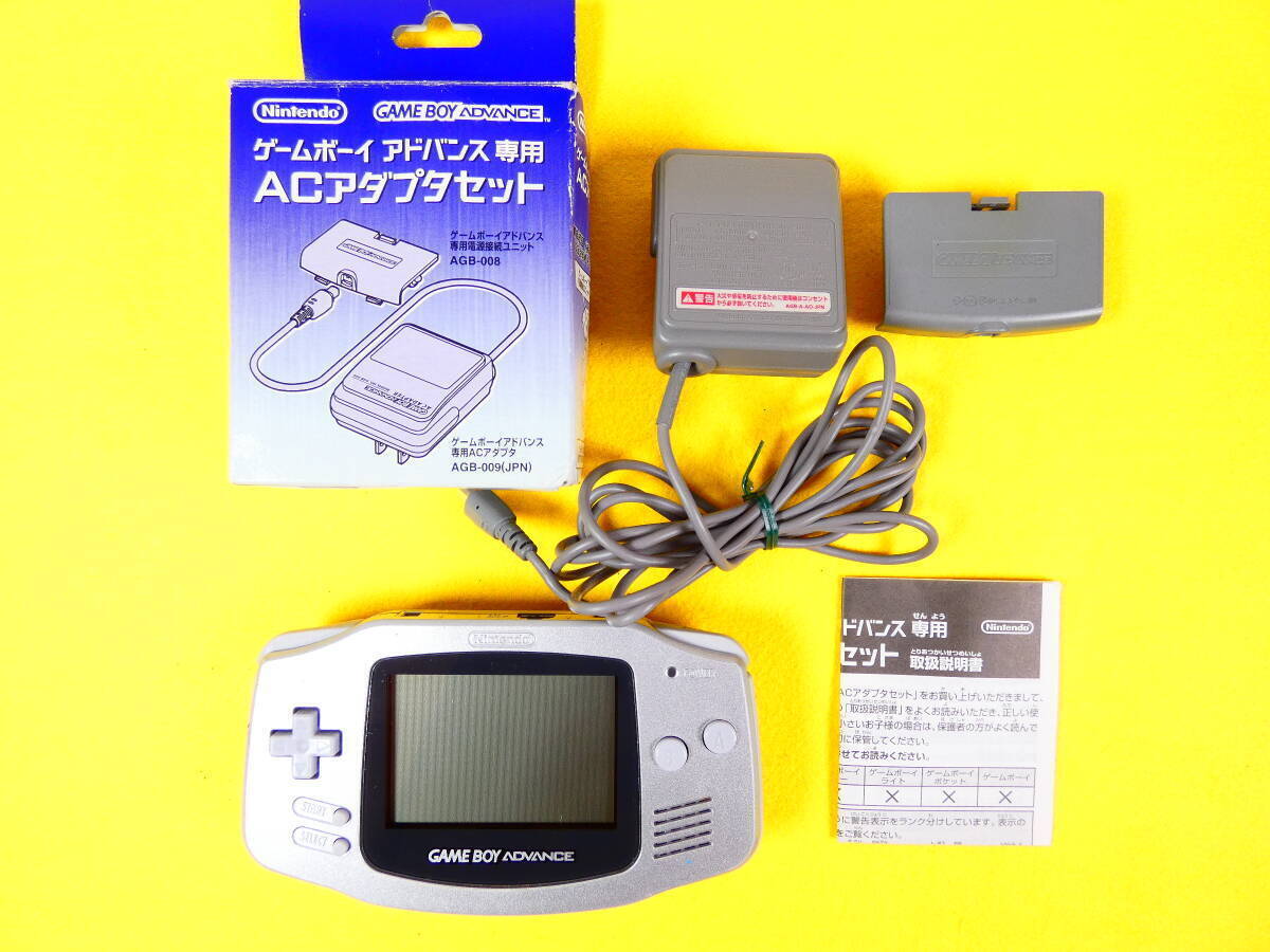 2025年最新】Yahoo!オークション -gameboy advance acアダプター