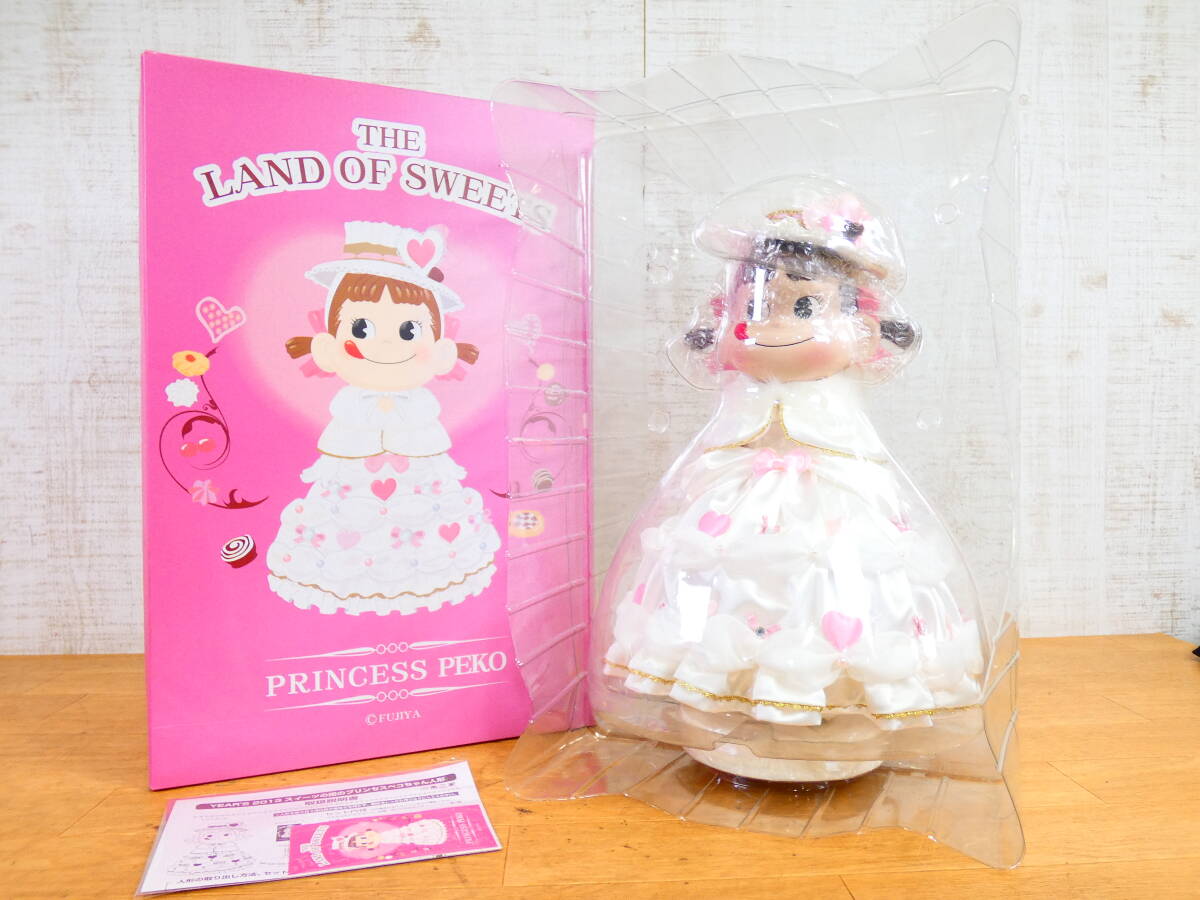 【未使用品】YEAR'S ペコちゃんドール 2007 ウェディング Yahoo!オークション -「ペコちゃんビスクドール」(おもちゃ