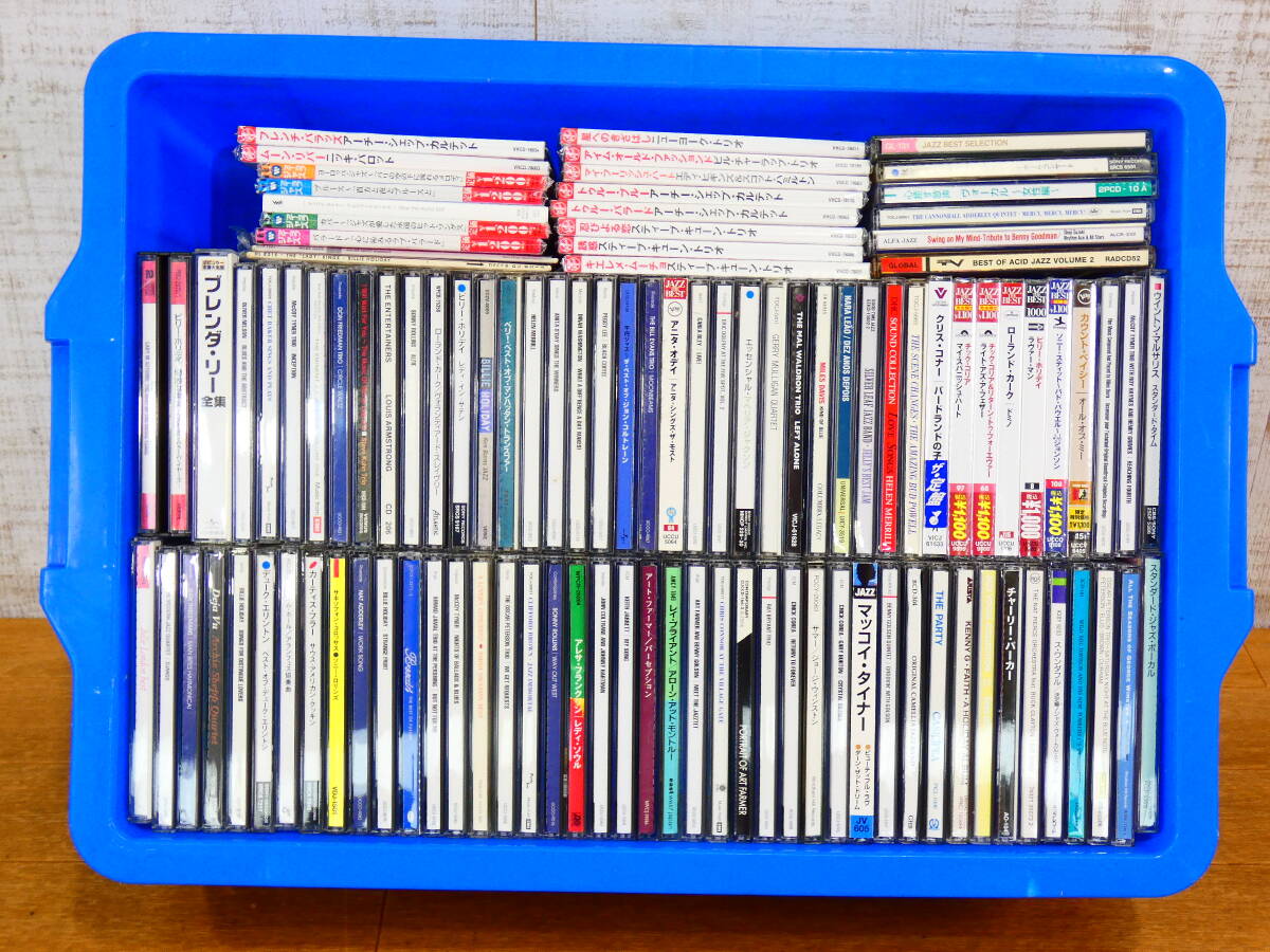 2025年最新】ジャズCDまとめ売りの人気アイテム - メルカリ
