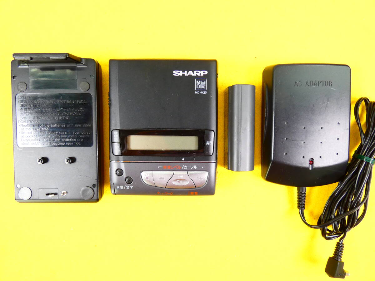 SHARP MDレコーダー MD-M20 ジャンク品 Yahoo!オークション -「シャープ sharp md-m20」の落札相場