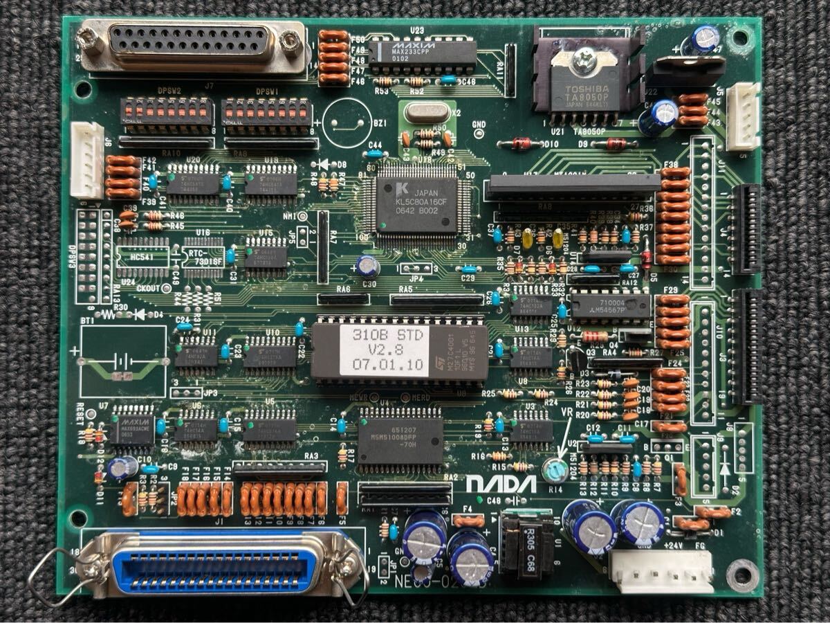 アーケード基板｜BEEP ゲームグッズ通販