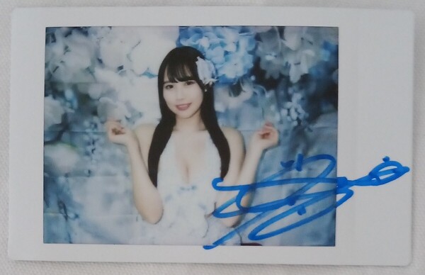 【送料無料】篠見星奈 (しのみせいな) サイン チェキ 非売品 希少品 特典 レア 入手困難 Nicedice あまいものつめあわせ グラビアアイドル