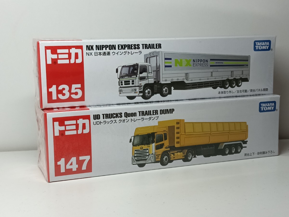 2025年最新】Yahoo!オークション -udトラックス ミニカーの中古