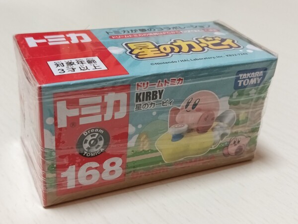 ★ドリームトミカ 168 星のカービィ カービー 新品未開封★