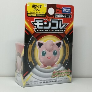 ★モンコレ MS18 プリン 新品未開封★