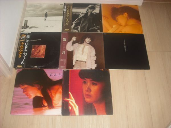 2025年最新】Yahoo!オークション -中島みゆき(レコード)の中古品