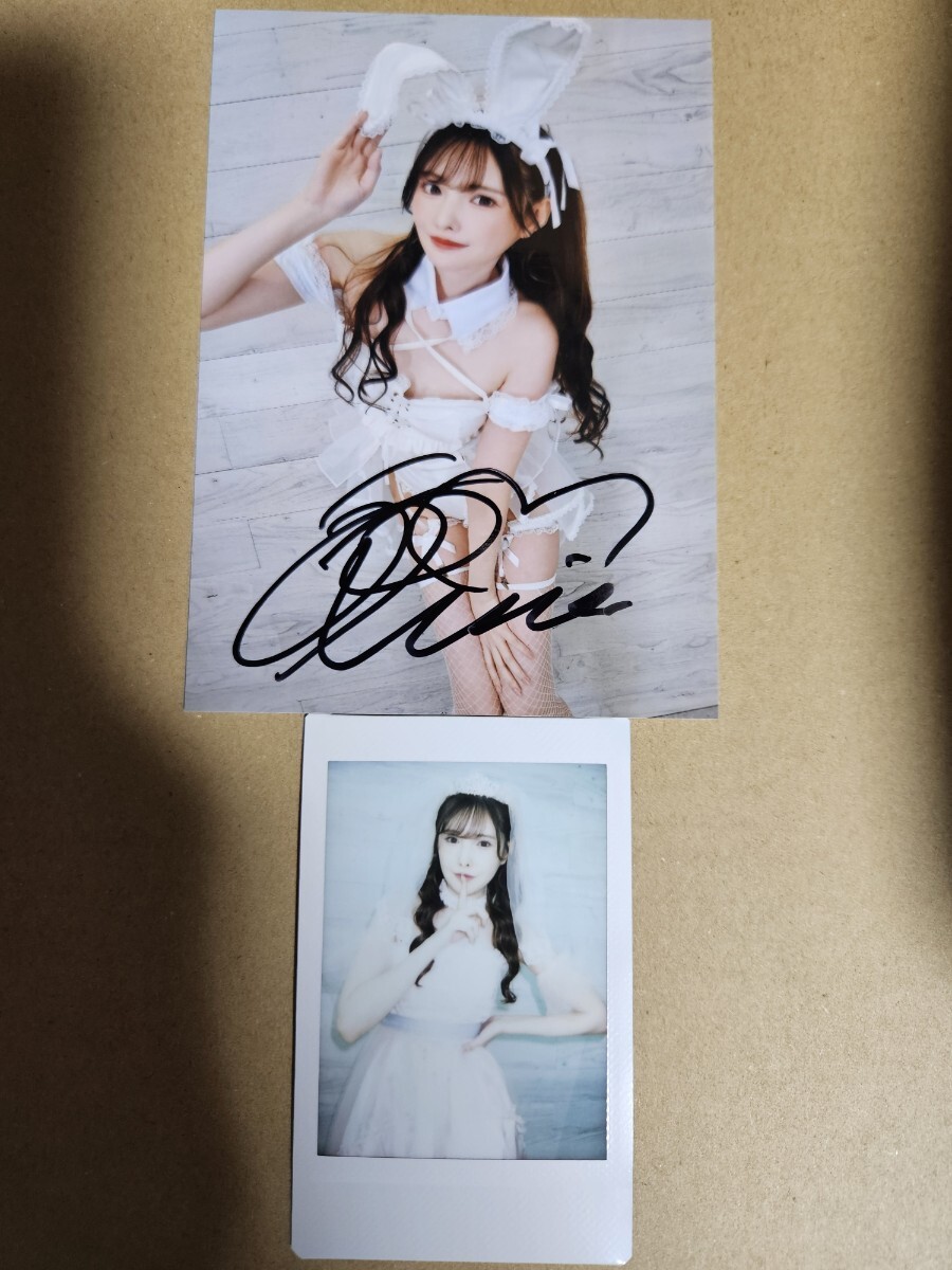 Amazon.co.jp: 限定品新ありな直筆サイン入り写真集『神ぱら』+