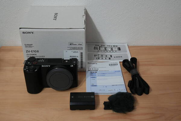 SONY ZV-E10M2 + バッテリー + 2025/1/22からの保証書 + 長期延長保証書 + 元箱