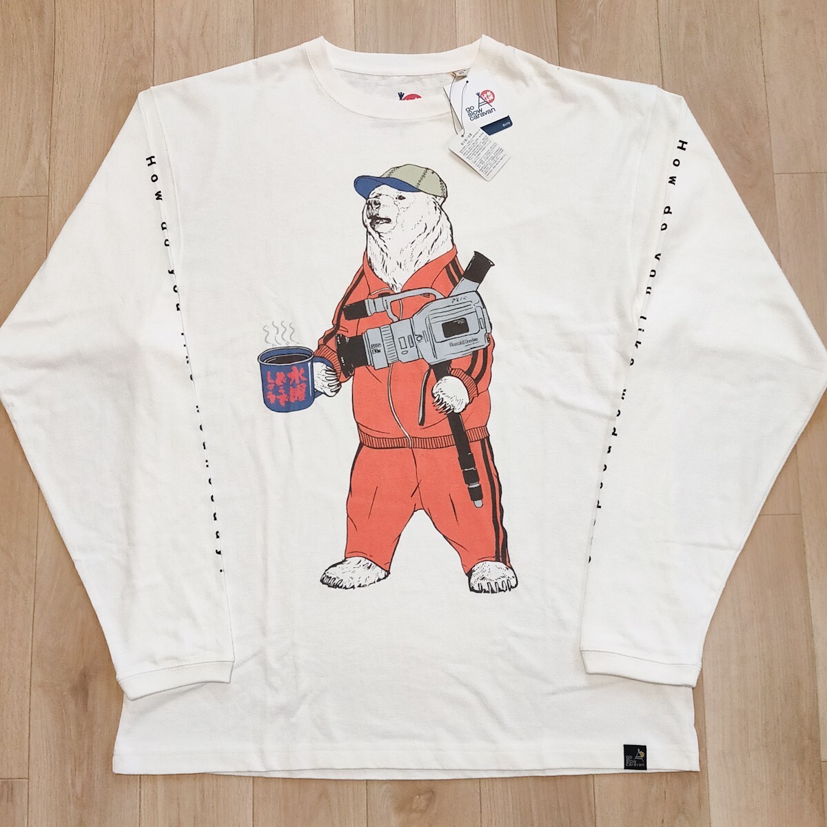 Yahoo!オークション -「水曜どうでしょう tシャツ」の落札相場