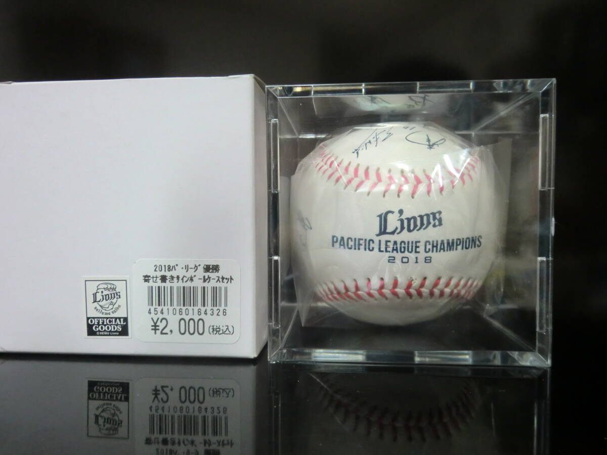 西武ライオンズ2002 優勝記念カードセット40枚完品(5000個限定 Yahoo!オークション -「西武ライオンズ 優勝」の落札相場・落札価格