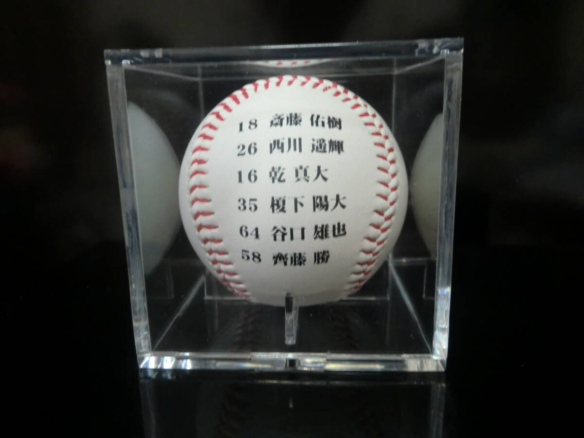 2025年最新】Yahoo!オークション -日本ハムファイターズ(記念