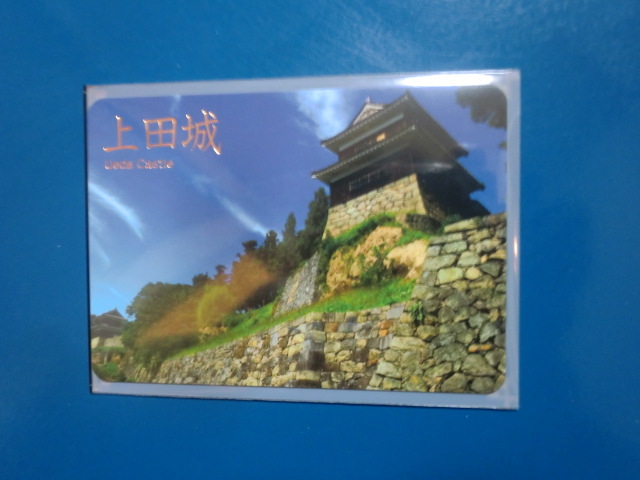 2025年最新】Yahoo!オークション -100名城 カードの中古品・新品