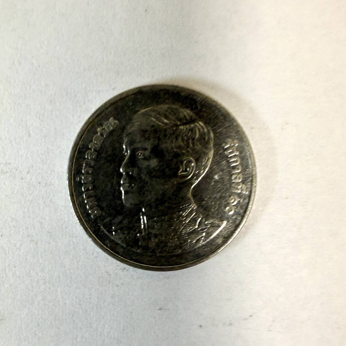 タイバーツ硬貨外国アジア