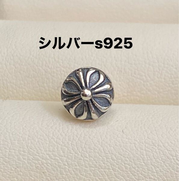 シルバーs925 片耳用ピアス おしゃれ カジュアル 男女兼用 刻印あり no4