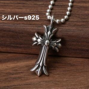 シルバーs925 クロスペンダントトップ おしゃれ カジュアル 男女兼用 刻印あり no3