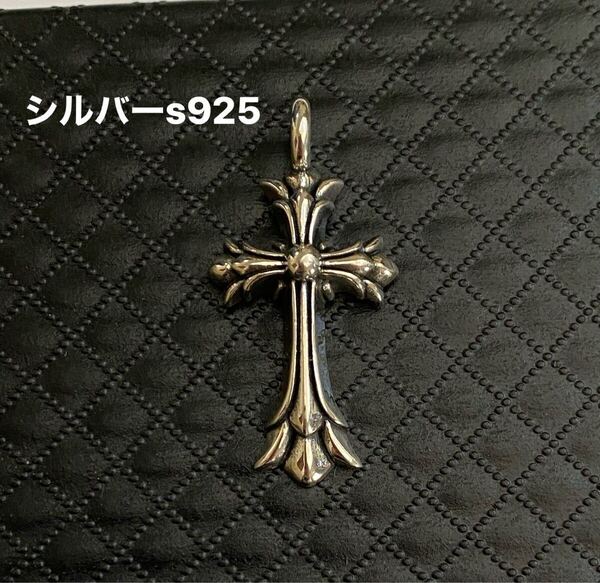 シルバーs925 クロスペンダントトップ おしゃれ カジュアル 男女兼用 刻印あり