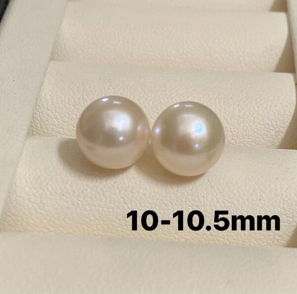 大粒 照り良く 天然淡水真珠 直結 パールピアス 本真珠 ホワイト 10-10.5mm AD13