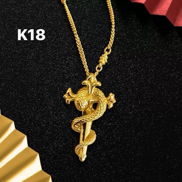 K18金 クロスペンダントトップ イエローゴールド 刻印ありau750 NO2