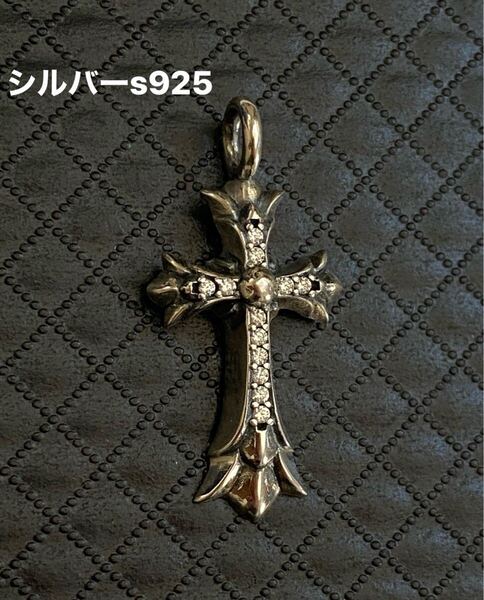 シルバーs925 クロスペンダントトップ おしゃれ カジュアル 男女兼用 刻印あり no2