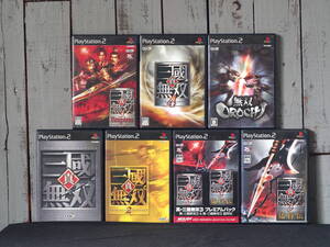 M12922【PS2】7枚 起動チェックOK!! 真・三國無双シリーズ 1〜4 無双OROCHI 60サイズ