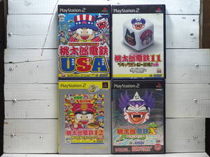 M12930【PS2】桃太郎電鉄X九州編 11ブラックボンビー出現 12西日本編 USA 4枚セット 読み込みOK! レターパック