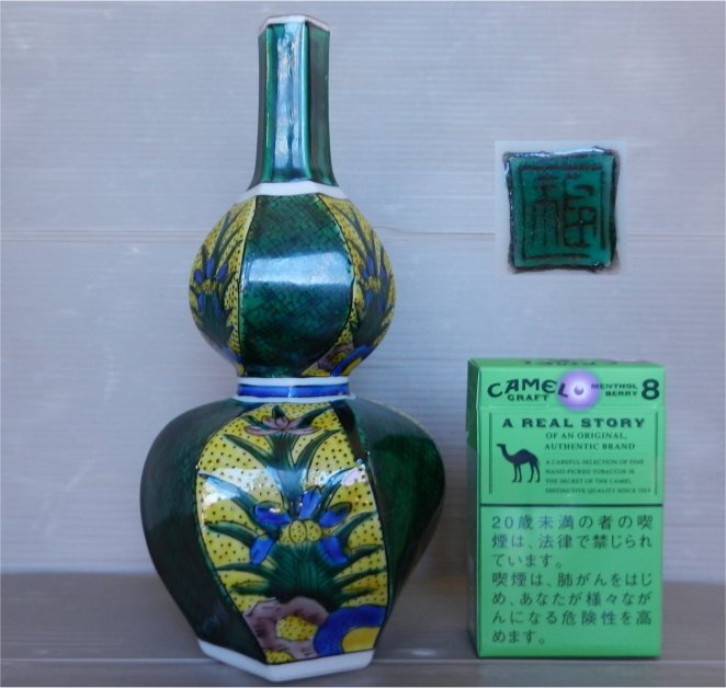2418191031.jpg?1730528894