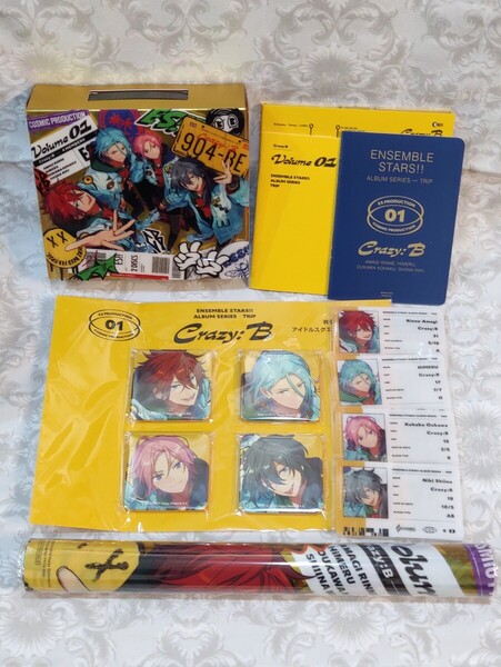 あんスタ TRIP Crazy:B クレビ 初回限定生産盤 有償特典 缶バッジ