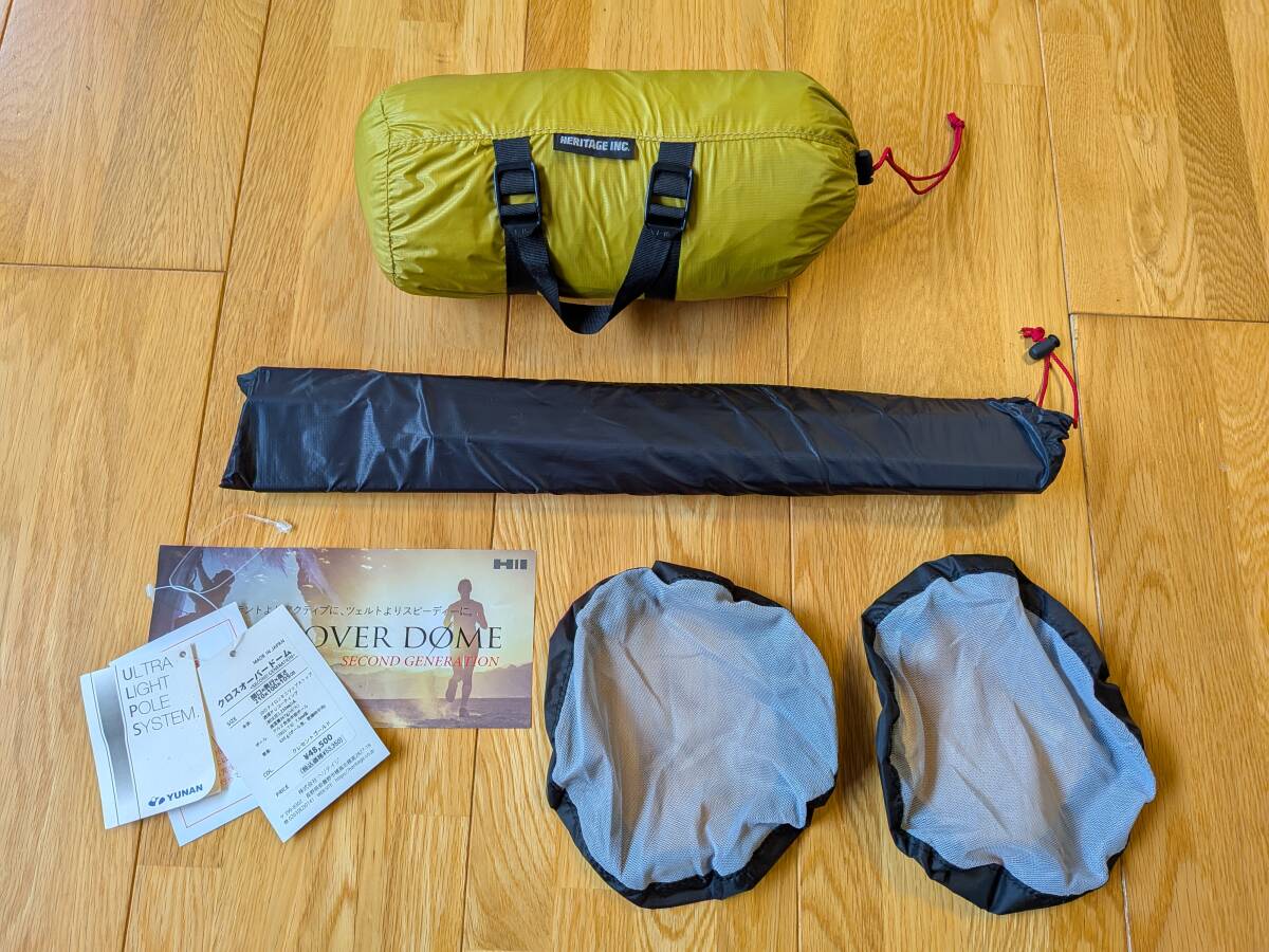 中古　廃盤ヘリテイジ クロスオーバードームf Yahoo!オークション -「ヘリテイジ クロスオーバードーム」の