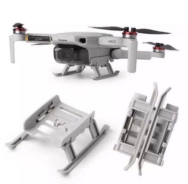 DJI mavic mini SE マビックミニ DJI mini2 折り畳み ランディングギア 着陸 パーツ