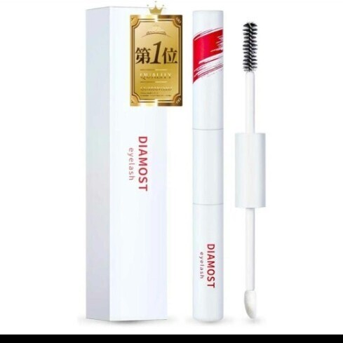 ☆新品☆ディアモストアイラッシュまつ毛美容液 2ml リノクル 2way