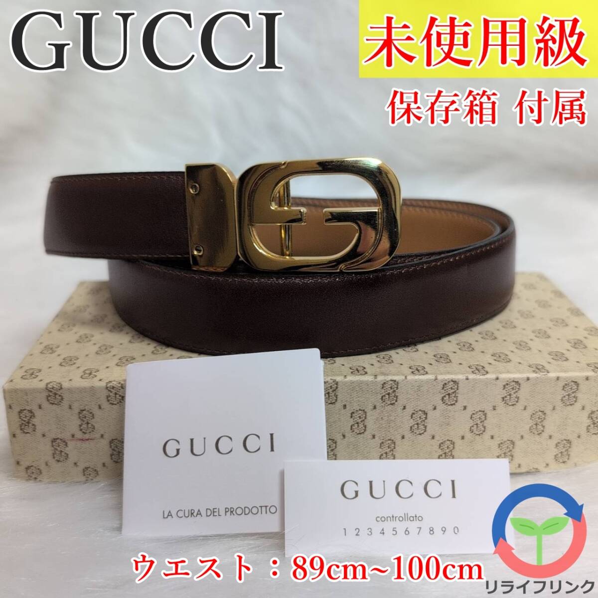 楽天市場】GUCCI グッチ インターロッキングG シェリーライン