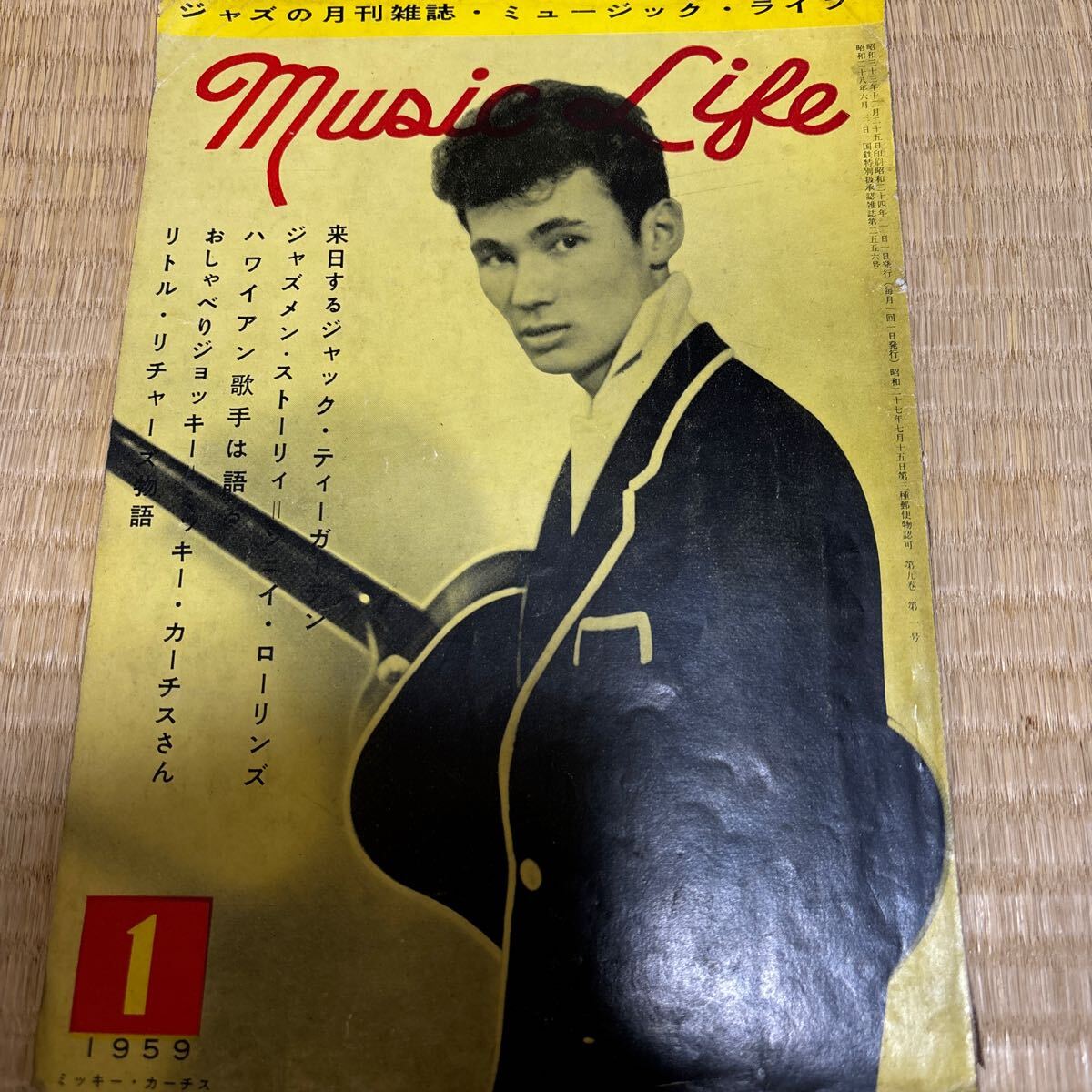中古情報】エルヴィス・プレスリー紙ジャケ、クラシックBOXなど
