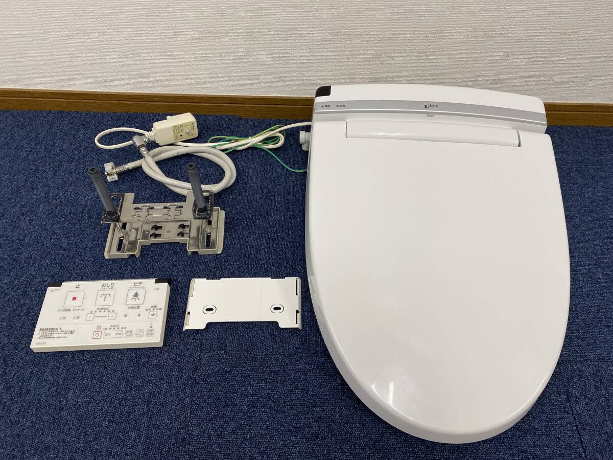 Yahoo!オークション -「温水便座 リモコン」(便座) (トイレ)の