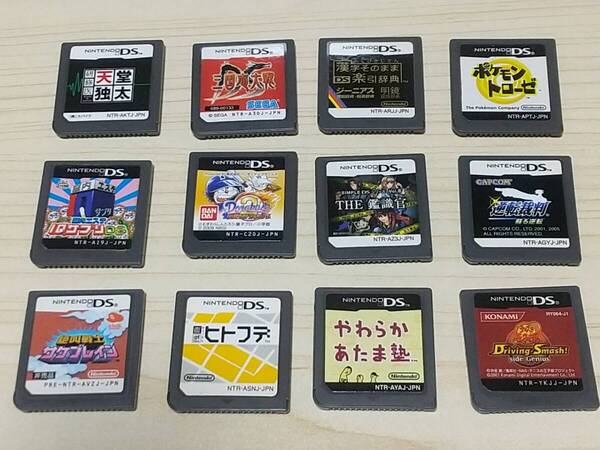 ニンテンドーDS用 ソフトのみ 12本 中古品