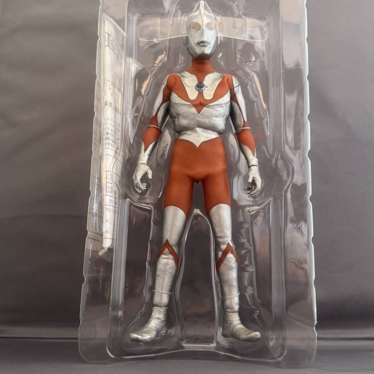 大怪獣バトル！ウルトラブログ ウルトラマンブレーザーの新作