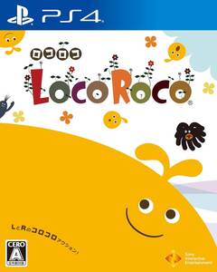 新品未開封【PS4】LocoRoco ロコロコ