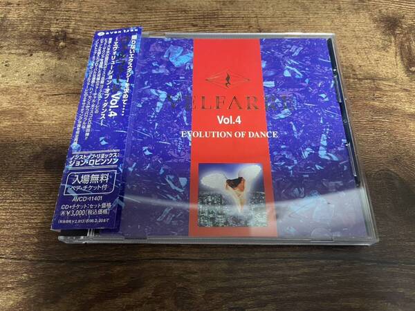CD「ヴェルファーレVol.4 VELFARRE Vol.4 EVOLUTION OF DANCE」●