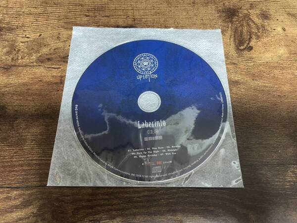 UP10TION CD「Laberinto: 7th Mini Album」韓国K-POP●